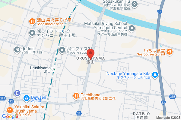 ウエルシア見附上新田店 (調剤薬局)