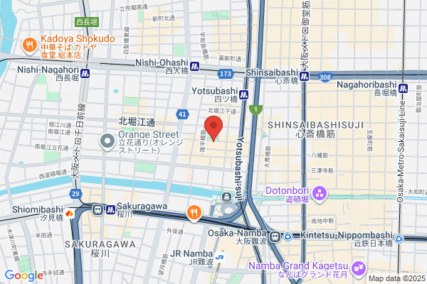 アロマサロン Cuore