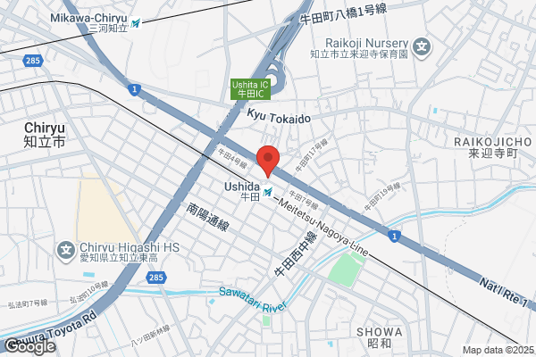 スタミナ刈谷