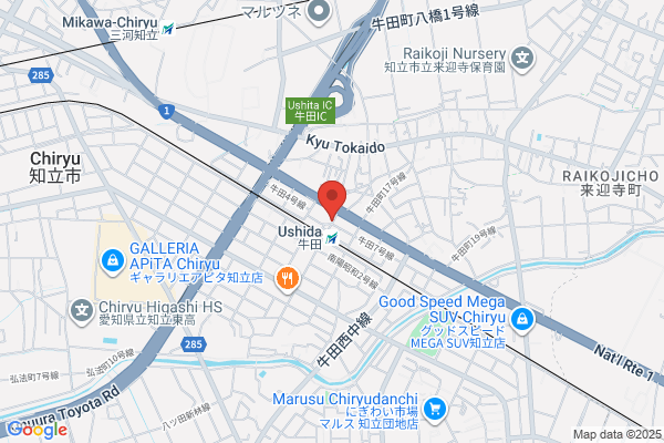 ほっともっと 安城住吉町店