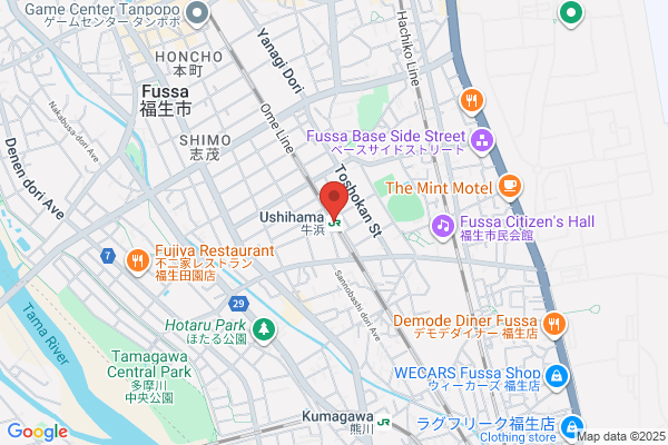 9round 福生店 ９ラウンド福生店