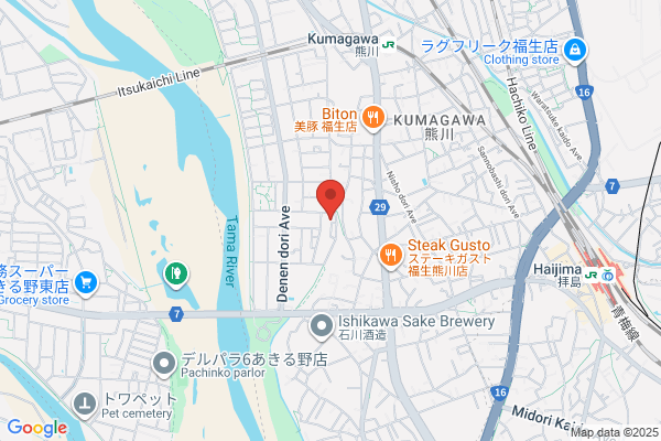 JTB 昭島イトーヨーカドー店 - 閉店