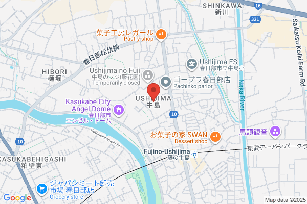 ほっともっと 春日部大場店