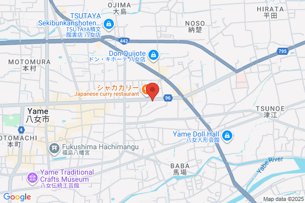 ENEOSウイング 菊井町SS