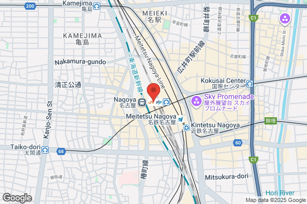 ザ サイプレス メルキュールホテル名古屋