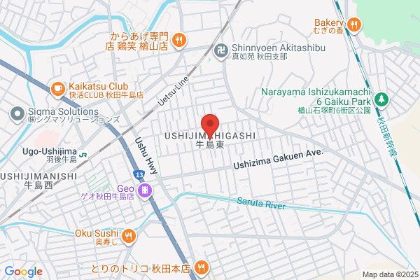 クラシアン秋田営業所