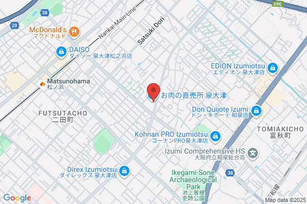 ツルハドラッグ 田尻店