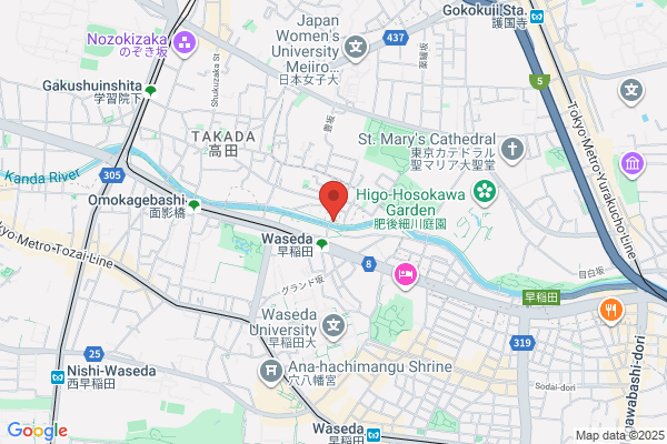 とげ とげ バウム クーヘン 専門店 cafe みじょか