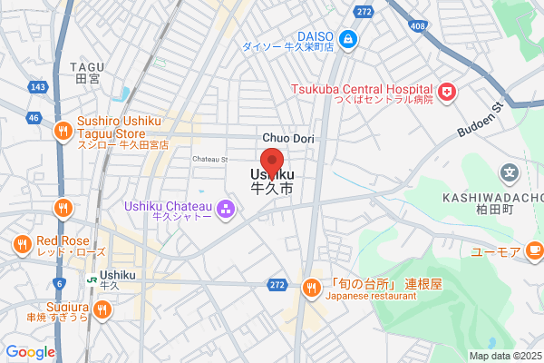 丸亀製麺龍ヶ崎