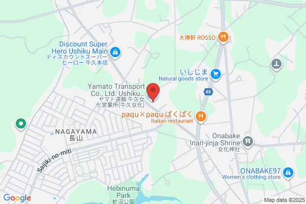 PUDOステーション　カスミ　フードスクエア牛久店