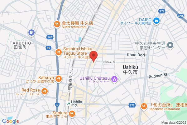 アルルホームズ 牛久Studio