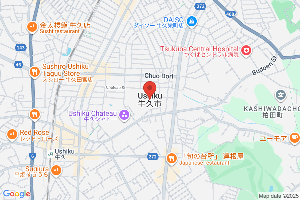 すぎのや本陣 大平店