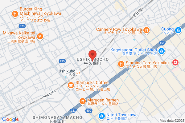 重吉 あざみ野東急フードショースライス店