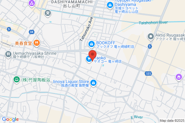 PUDOステーション　ヤマト運輸　青葉荏田町センター