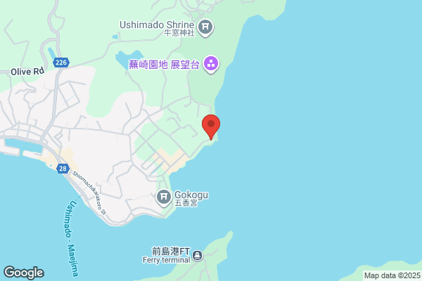 民宿＆Cafe Akebono