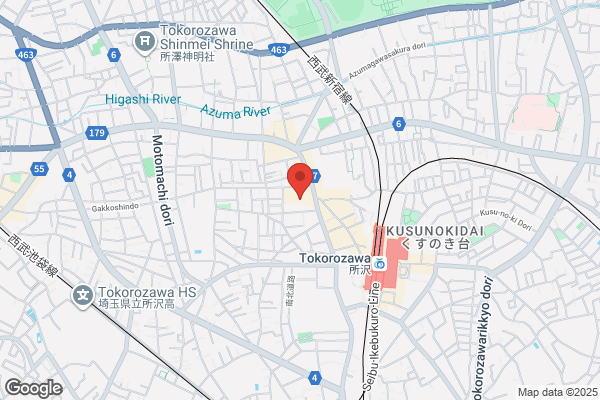 ファイテンショップ 所沢TOCOTOCO SQUARE店 IPコーナー(疲労回復コーナー)併設