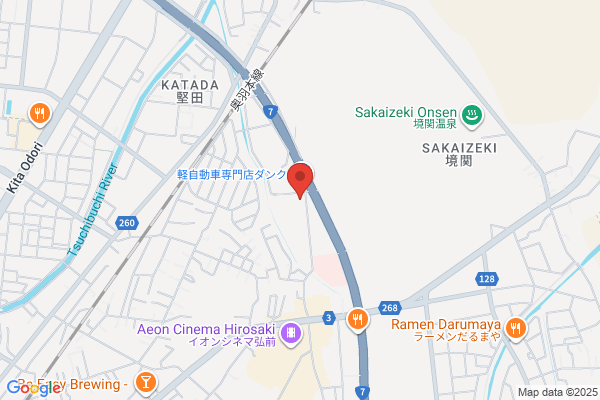 PUDOステーション　丸久　アルク平川店
