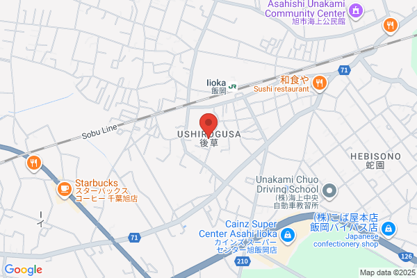 すき家 旭店