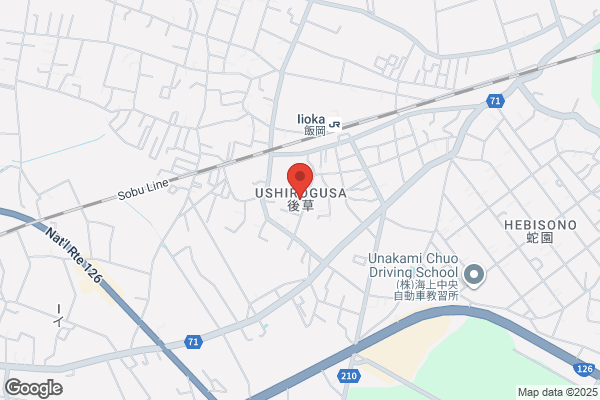 ヤマト運輸 飯岡営業所（飯岡）