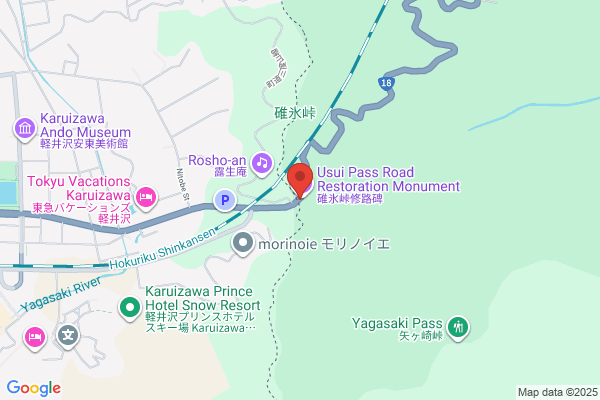 ドクタータックル　ワッセ店