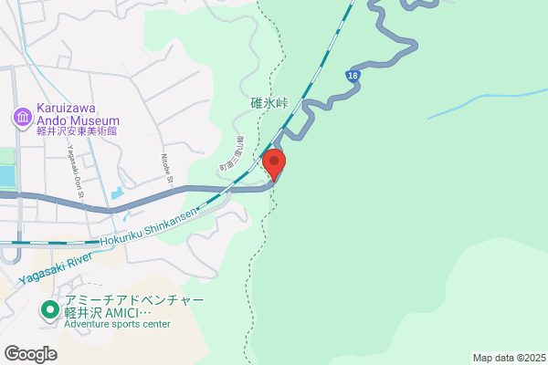 日之出らいふ薬局