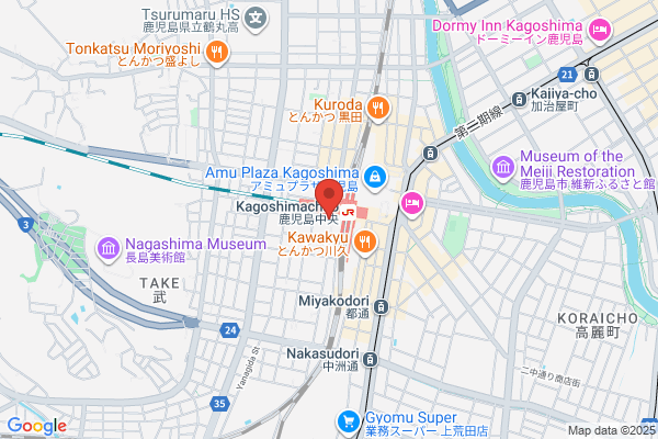 Regus - Kagoshima, Kagoshima Chuo Ekimae