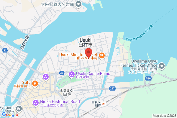 Usuki Health Center