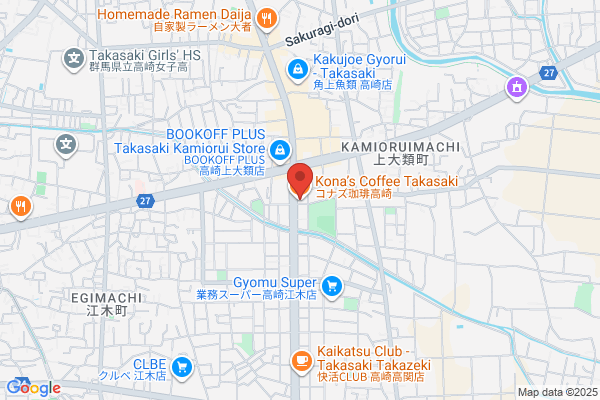 コナズ珈琲高崎