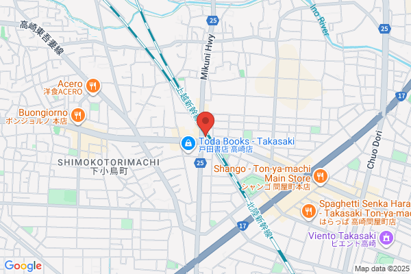 ドミノ・ピザ高崎緑町店