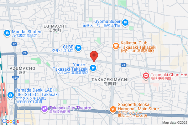 かねしま整骨院