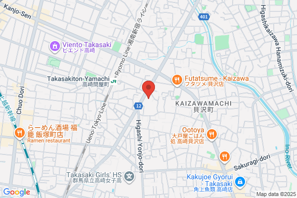 ウエルシア高崎貝沢店 (調剤薬局)