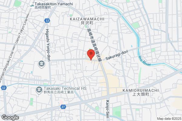 ホルモン豪 問屋店