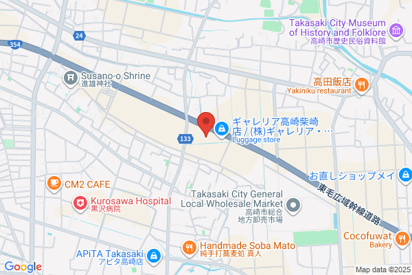 ヤマト運輸 高崎営業所（高崎中居）