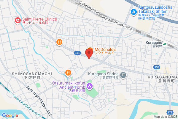 文真堂書店ゲオ倉賀野店