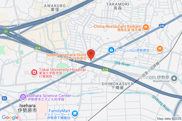 スシロー 伊勢原店