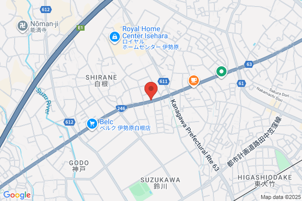 すき家 246号伊勢原白根店