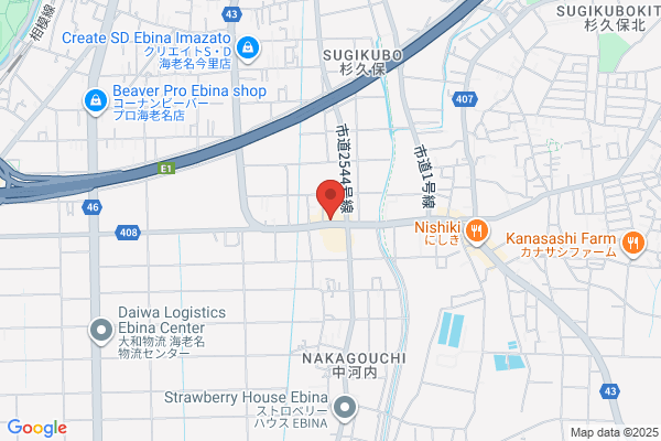 すき家 海老名上河内店