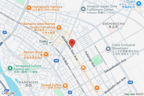 たいよう整骨院