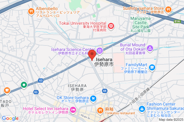 ほっともっと 伊勢原田中店
