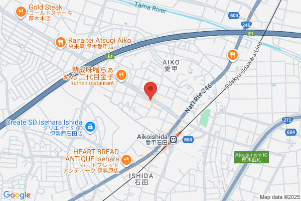 ほっともっと 愛甲石田店