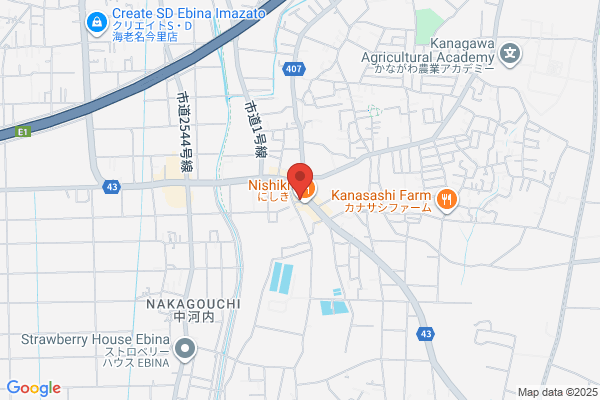ほっともっと 海老名杉久保南店
