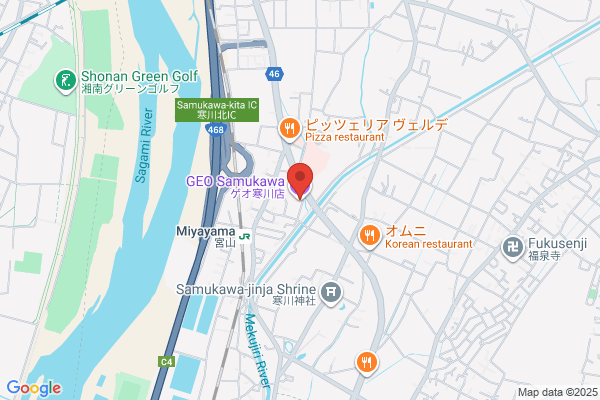 ゲオ寒川店