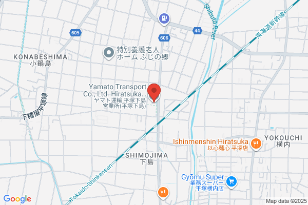 ヤマト運輸 平塚下島営業所（平塚下島）