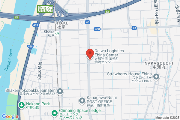 ヤマト運輸 海老名社家センター - 閉店