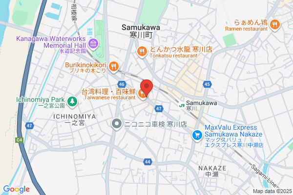 吉野家 寒川一之宮店