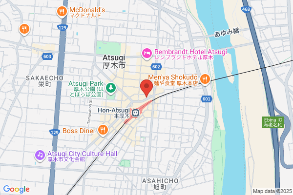 大衆酒場 本熱や 本厚木北口店