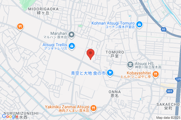 蔦屋書店 厚木戸室店