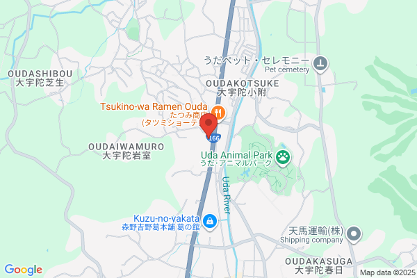 ココカラファイン ジップドラッグ大宇陀店