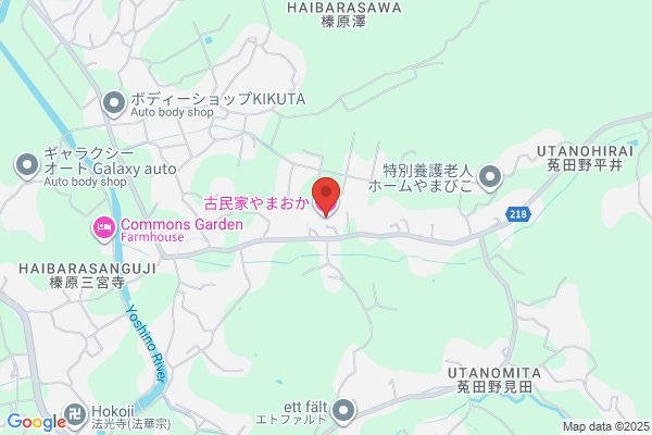 古民家やまおか