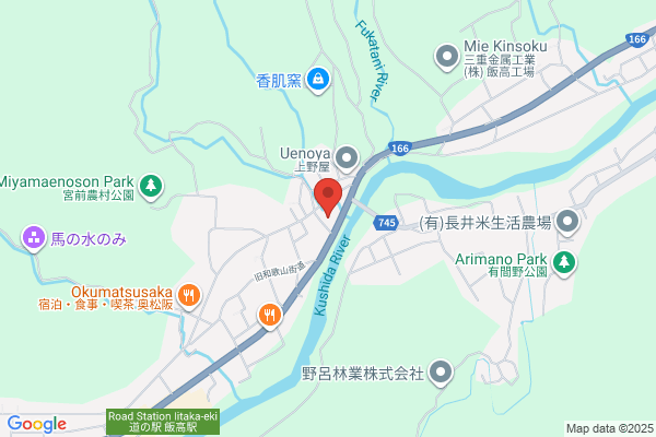 骨付鳥、からあげ、焼鳥 がブリチキン。浄心駅前店